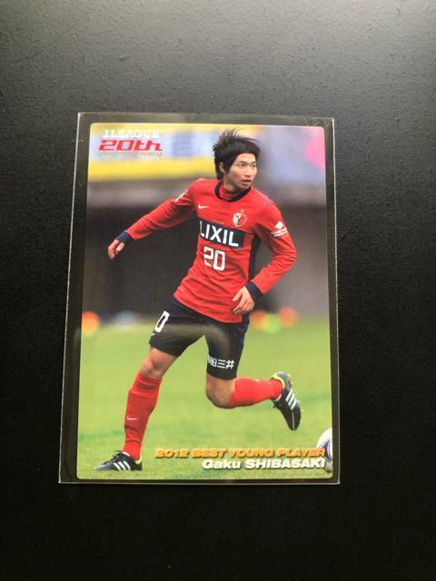 QOPRJr[J|O 2e/xo-PXEAg[YEčxmツOvC[J|hn  g[fBOJ[h 