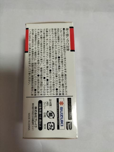 BVミニカー スズキ ジムニー 未開封 新品 < ホビー  BVミニカー スズキ ジムニー 未開封 新品 < ホビーの