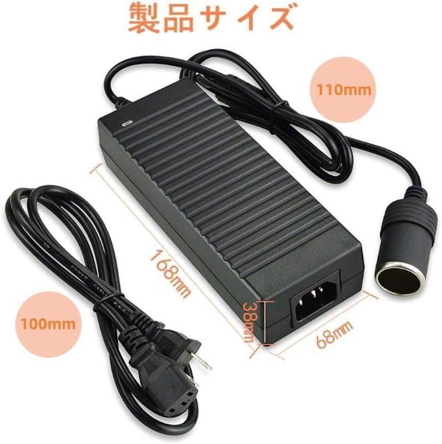 AC/DC ϊA_v^[ 12V 10A 120w  ƒŃJ[pig ƒpA_v^ Ro[^[ J[pi 120W  /oCN