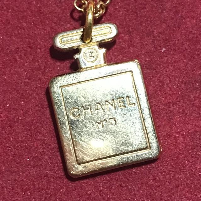正規品 シャネル パヒュームボトルネックレス ゴールド < ブランド 正規品 シャネル パヒュームボトルネックレス ゴールド < ブランドの