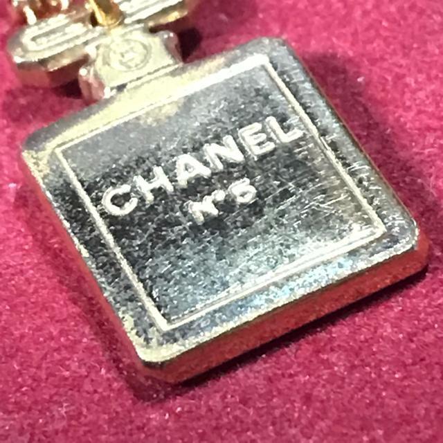 正規品 シャネル パヒュームボトルネックレス ゴールド < ブランド 正規品 シャネル パヒュームボトルネックレス ゴールド < ブランドの