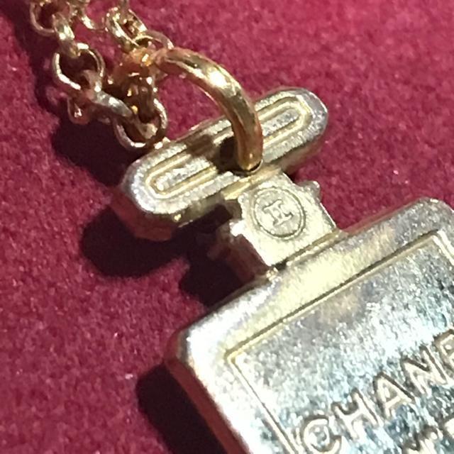 正規品 シャネル パヒュームボトルネックレス ゴールド < ブランド 正規品 シャネル パヒュームボトルネックレス ゴールド < ブランドの