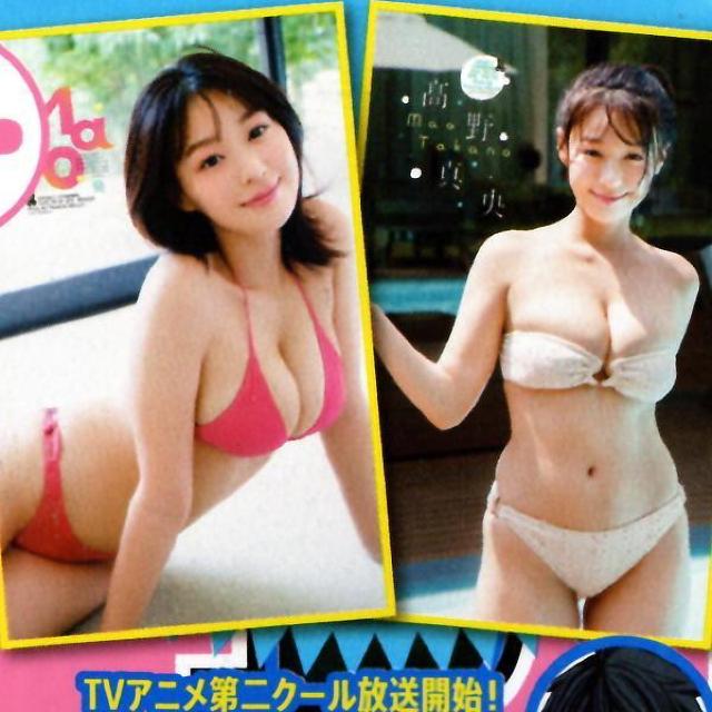 高野真央 両面BIGポスター 少年チャンピオン付録 < タレントグッズ 高野真央 両面BIGポスター 少年チャンピオン付録 < タレントグッズの