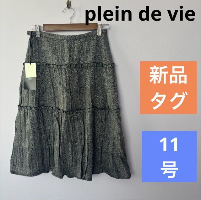 yVigpzplein de vie vhB[w{[ eBA[hXJ[g 93% 11 M tAXJ[g   t@bV 