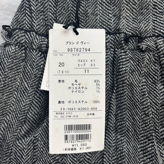 yVigpzplein de vie vhB[w{[ eBA[hXJ[g 93% 11 M tAXJ[g  t@bV 