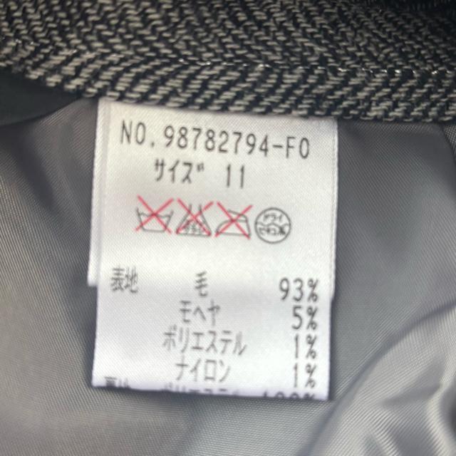 yVigpzplein de vie vhB[w{[ eBA[hXJ[g 93% 11 M tAXJ[g  t@bV 