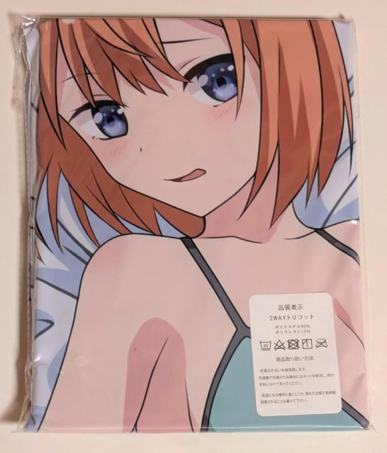 五等分の花嫁 中野四葉 抱き枕カバー < アニメ/コミック/キャラクター 五等分の花嫁 中野四葉 抱き枕カバー < アニメ/コミック/キャラクターの