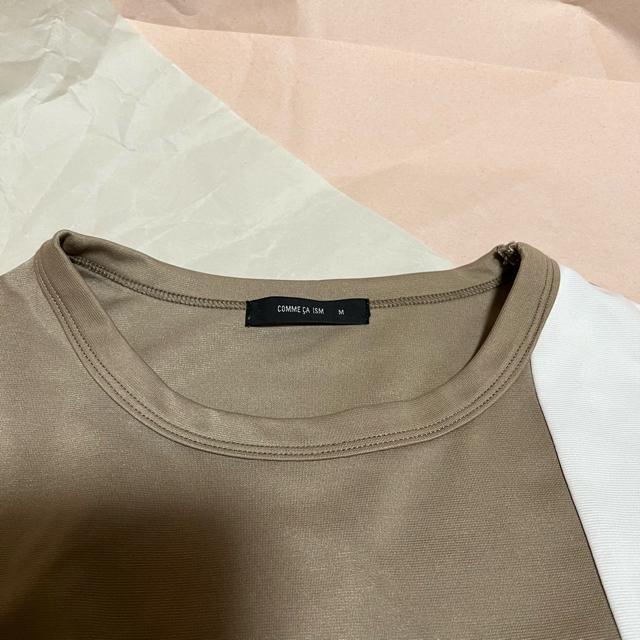 yCOMME CA ISM RTCYz  pb`[NTVc / M  uh 