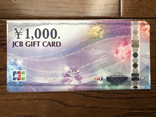 JCBMtgJ[h7000~_oyC&yOK   `Pbg/ 