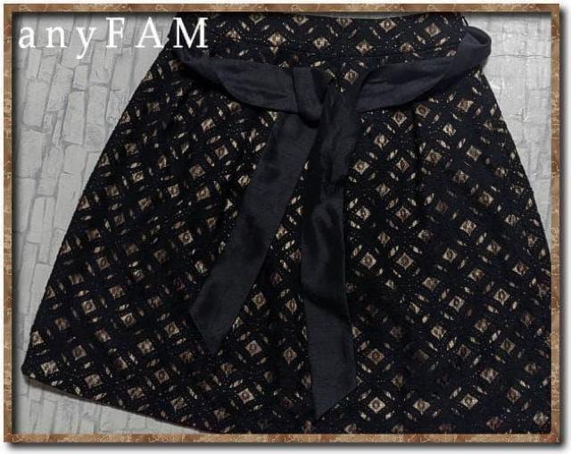 エニィファム リボン付きレーススカート 黒 < ブランド エニィファム リボン付きレーススカート 黒 < ブランドの