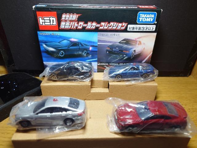 ★トミカ緊急追跡!覆面パトロールカーコレクション★シルビア/スープラ/クラウン/日産GT-R★ < ホビー ★トミカ緊急追跡!覆面パトロールカーコレクション★シルビア/スープラ/クラウン/日産GT-R★ < ホビーの