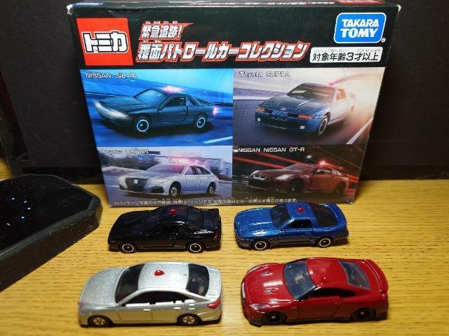 ★トミカ緊急追跡!覆面パトロールカーコレクション★シルビア/スープラ/クラウン/日産GT-R★ < ホビー ★トミカ緊急追跡!覆面パトロールカーコレクション★シルビア/スープラ/クラウン/日産GT-R★ < ホビーの