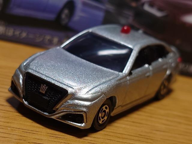 ★トミカ緊急追跡!覆面パトロールカーコレクション★シルビア/スープラ/クラウン/日産GT-R★ < ホビー ★トミカ緊急追跡!覆面パトロールカーコレクション★シルビア/スープラ/クラウン/日産GT-R★ < ホビーの