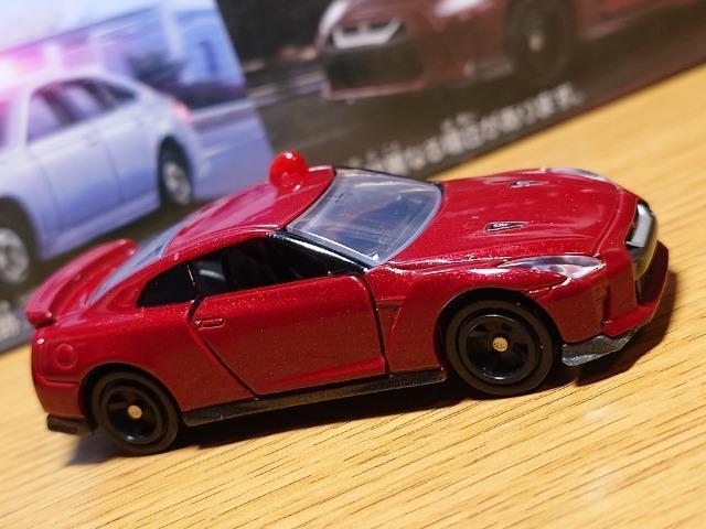 ★トミカ緊急追跡!覆面パトロールカーコレクション★シルビア/スープラ/クラウン/日産GT-R★ < ホビー ★トミカ緊急追跡!覆面パトロールカーコレクション★シルビア/スープラ/クラウン/日産GT-R★ < ホビーの