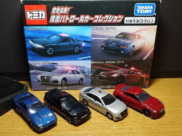 ★トミカ緊急追跡!覆面パトロールカーコレクション★シルビア/スープラ/クラウン/日産GT-R★ < ホビー ★トミカ緊急追跡!覆面パトロールカーコレクション★シルビア/スープラ/クラウン/日産GT-R★ < ホビーの