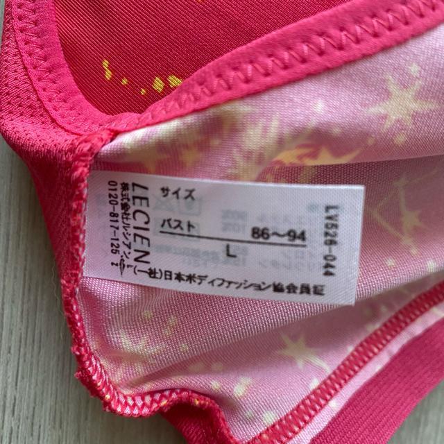 �V�i�^�O�t�yL�z�ԃs���N�@���V�A�������u���@�W���j�A�u���@�X�|�[�c�u���@���K�u���@ LECIEN �m�����C���[ �u���W���[����u�� �� ���W���[/�X�|�[�c�� 