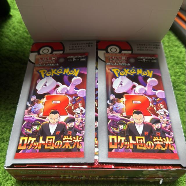 ���P�b�g�c�̉h���@1BOX 30�p�b�N �� �g���[�f�B���O�J�[�h�� 