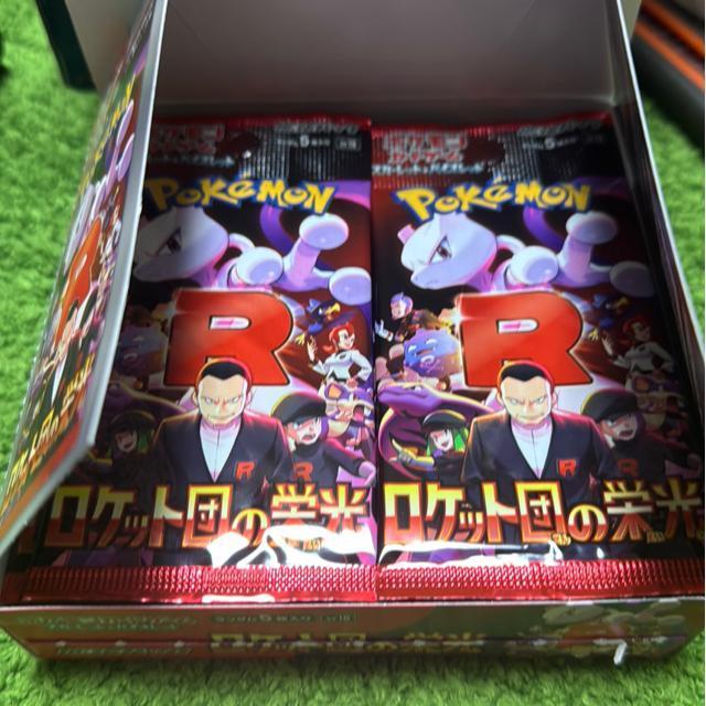 ���P�b�g�c�̉h���@1BOX 30�p�b�N �� �g���[�f�B���O�J�[�h�� 