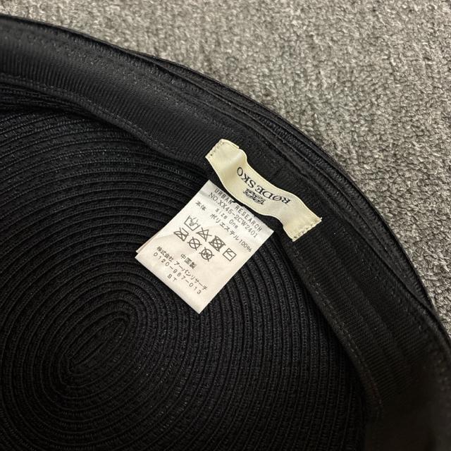 ���� RODESKO �L���X�P�b�g �X�q �u���b�N �� �j���t�@�b�V������ 