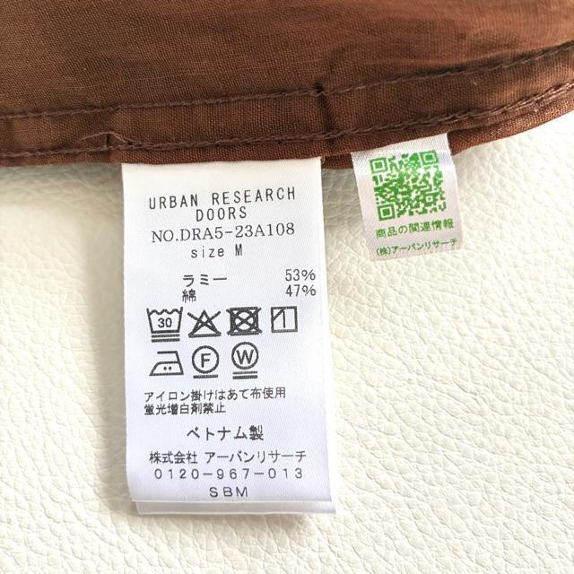 �����g�p�����A�[�o�����T�[�`���傫���T�C�Y�������l�����V���c�`���j�b�N���u���E�� �� �u�����h�� 