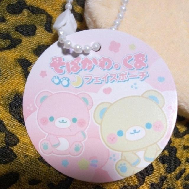 ���΂���B���܁@�t�F�C�X�|�[�` �� �A�j��/�R�~�b�N/�L�����N�^�[�� 