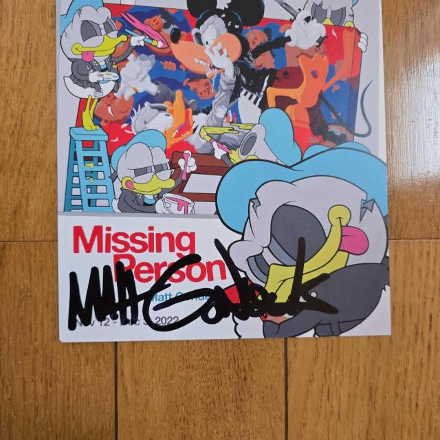 Matt Gondek 『Bad Romance』 作品証明書 CERTIFICATE VOUCHER 美術品 < 本/雑誌 Matt Gondek 『Bad Romance』 作品証明書 CERTIFICATE VOUCHER 美術品 < 本/雑誌の