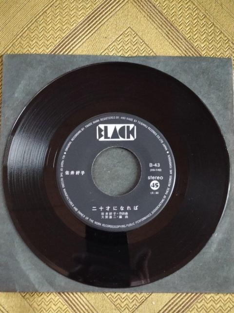 ��\�˂ɂȂ�΁@����D�qEP���R�[�h �� CD/DVD/�r�f�I�� 