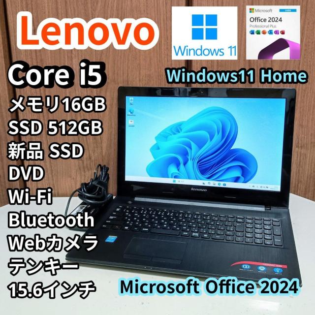 Lenovo Corei5 メモリ16GB 新品SSD512GB DVD Webカメラ Windows11 Office2024 < PC本体/周辺機器 Lenovo Corei5 メモリ16GB 新品SSD512GB DVD Webカメラ Windows11 Office2024 < PC本体/周辺機器の