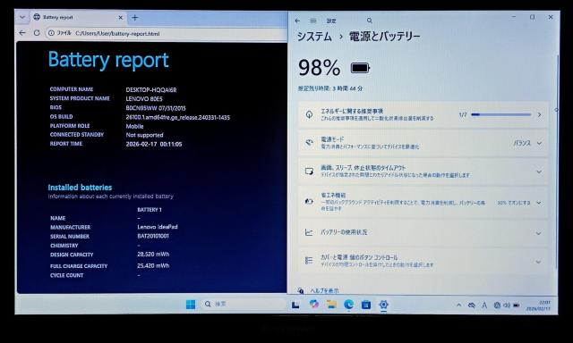 Lenovo Corei5 メモリ16GB 新品SSD512GB DVD Webカメラ Windows11 Office2024 < PC本体/周辺機器 Lenovo Corei5 メモリ16GB 新品SSD512GB DVD Webカメラ Windows11 Office2024 < PC本体/周辺機器の