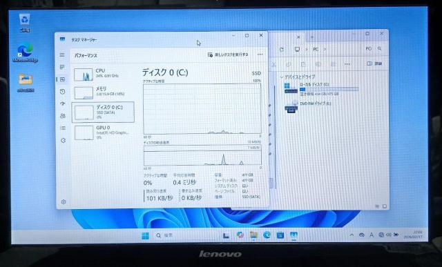Lenovo Corei5 メモリ16GB 新品SSD512GB DVD Webカメラ Windows11 Office2024 < PC本体/周辺機器 Lenovo Corei5 メモリ16GB 新品SSD512GB DVD Webカメラ Windows11 Office2024 < PC本体/周辺機器の