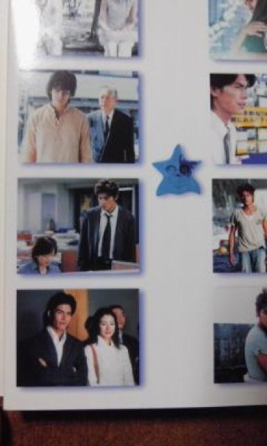 天体観測 伊藤英明、坂口憲二、小雪 < CD/DVD/ビデオ  天体観測 伊藤英明、坂口憲二、小雪 < CD/DVD/ビデオの