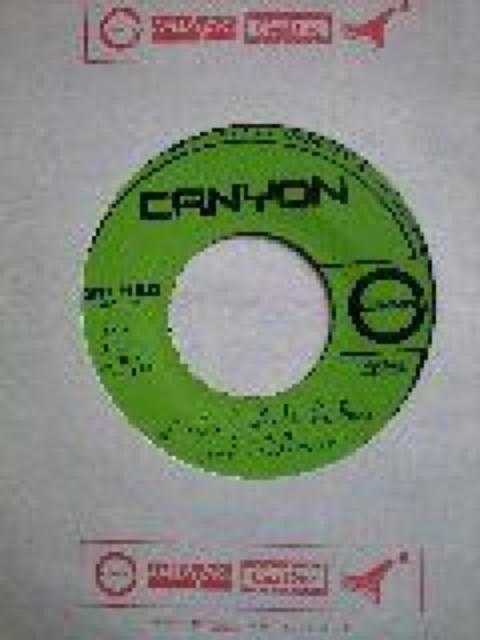 八月の濡れた砂 石川セリEPレコード < CD/DVD/ビデオ  八月の濡れた砂 石川セリEPレコード < CD/DVD/ビデオの