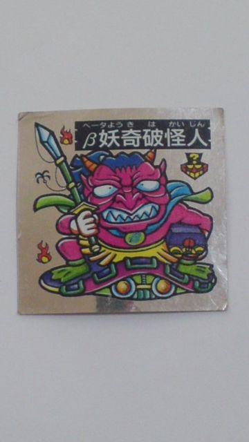 hLhLwIdjl 炵ߑY   zr[ 