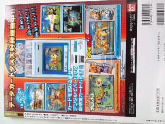 EVWv/f-^J-h_XhS{-Zv~AKCh  Q[{/\tg 