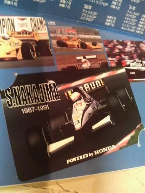 gp MdmF1  eBEz_ 䎆teJ 1991  W[/X|[c 