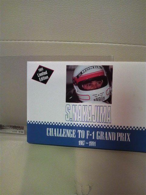 gp MdmF1  eBEz_ 䎆teJ 1991  W[/X|[c 