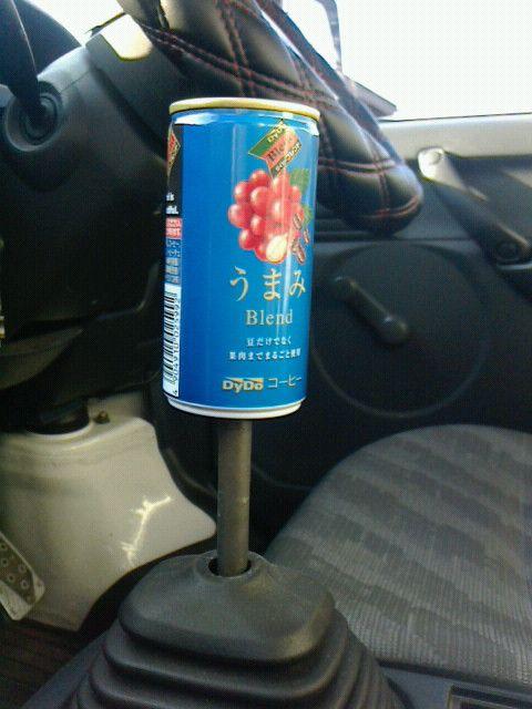 空き缶シフトノブうまみBlendM12×P1.25人気オリジナル < 自動車/バイク 空き缶シフトノブうまみBlendM12×P1.25人気オリジナル < 自動車/バイク