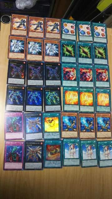 遊戯王 BKデッキ 炎王炎環 カエストス セスタス ゴゴゴジャイアント エクシーズリボーン < トレーディングカード 遊戯王 BKデッキ 炎王炎環 カエストス セスタス ゴゴゴジャイアント エクシーズリボーン < トレーディングカードの