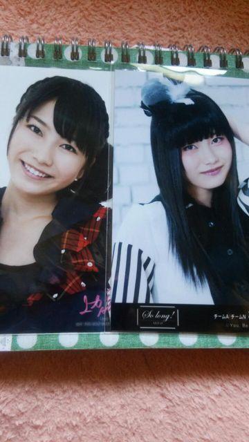 AKB48ʐ^ RZbg2  ^gObY 