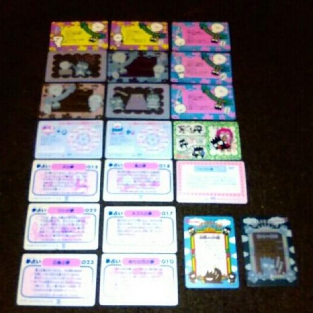 1996年 サンリオ レトロ カード セット  バンプレスト バンダイ < おもちゃ  1996年 サンリオ レトロ カード セット  バンプレスト バンダイ < おもちゃの
