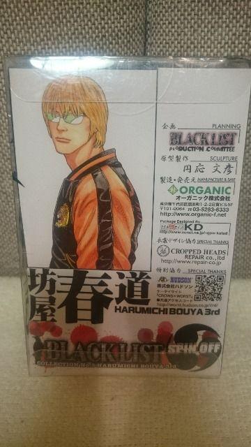 J N[Y~[Xg Vt ubNXg tBMA3rd  zr[ 