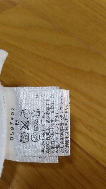 未使用 ラストシーン ラインストーン付きタンクトップ シルバー&ゴールド 2枚セット 白 < 女性ファッション  未使用 ラストシーン ラインストーン付きタンクトップ シルバー&ゴールド 2枚セット 白 < 女性ファッションの