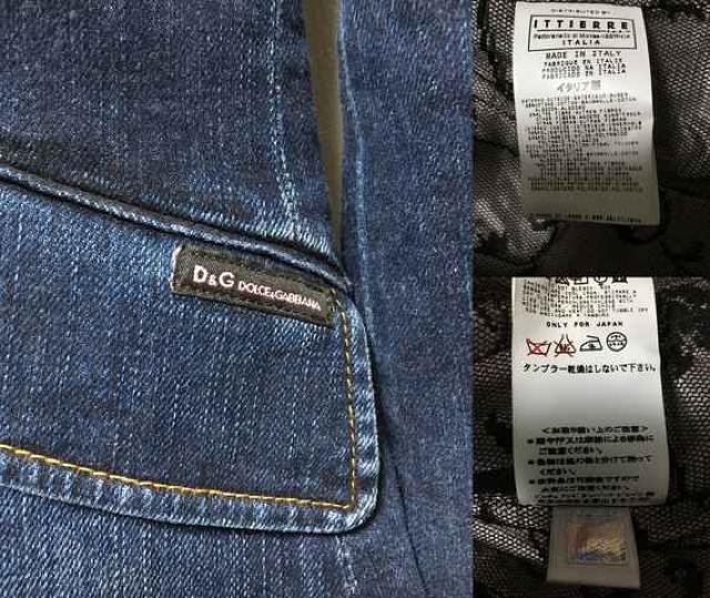 □《DOLCE&GABBANA》デニムジャケット サイズ36□ < ブランド  □《DOLCE&GABBANA》デニムジャケット サイズ36□ < ブランドの