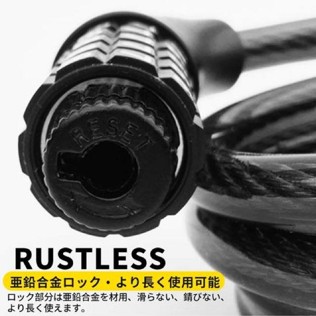 自転車ロック バイク ダイヤルロック ワイヤーロック120p < レジャー/スポーツ  自転車ロック バイク ダイヤルロック ワイヤーロック120p < レジャー/スポーツの