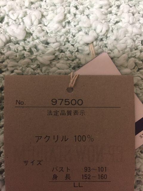 433.ViCgO[J[fBK ԃ{^L L  t@bV 