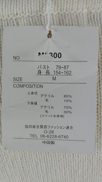 ݁CveB[ؑւjbgs[XM  t@bV 