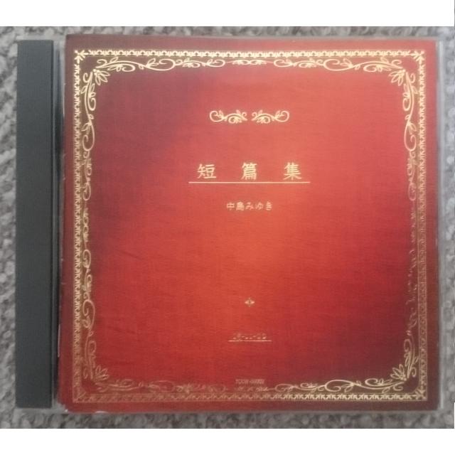 KF@@݂䂫@@ZяW@@ZҏW   ^gObY 