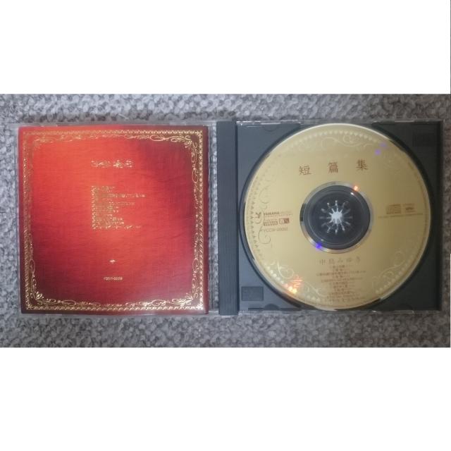 KF@@݂䂫@@ZяW@@ZҏW  ^gObY 