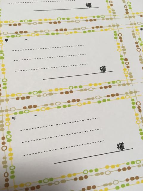 nhCh@V[x@ghbg@   CeA/Ct 