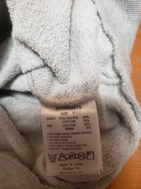 ☆新品同様☆BACKSバックス☆袖なしショート丈スエットパーカー☆F < 女性ファッション ☆新品同様☆BACKSバックス☆袖なしショート丈スエットパーカー☆F < 女性ファッションの